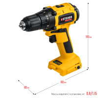 Steher v1, 20 в, 45 н·м, без акб, бесщеточная дрель-шуруповерт (cdb-200)