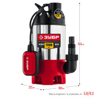 ЗУБР 1100 вт, дренажный насос для грязной воды, корпус - нерж. сталь (нпг-м3-1100-с)