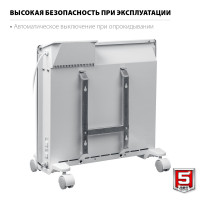 ЗУБР про серия 1 квт, электрический конвектор, профессионал (кэп-1000)