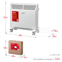 ЗУБР м серия 1 квт, электрический конвектор (кэм-1000)