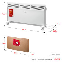ЗУБР м серия 2 квт, электрический конвектор (кэм-2000)