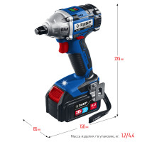 ЗУБР т7, 20 в, 280 н·м, 2 акб (4 а·ч), бесщеточный гайковерт, кейс, профессионал (gb-250-42)