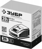ЗУБР t7, 20 в, 6 а, зарядное устройство для li-ion акб, профессионал (rt7-20-6)