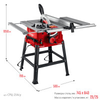ЗУБР d 254 мм, 1900 вт, распиловочный станок с удлинителем (срц-254су)