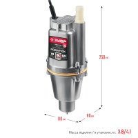 ЗУБР родничок-н, 10 м, вибрационный насос с нижним забором (нвн-10)