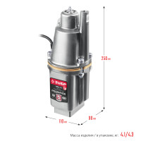 ЗУБР родничок-в, 15 м, вибрационный насос с верхним забором (нвв-15)