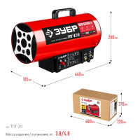 ЗУБР 20 квт, газовая тепловая пушка (тпг-20)