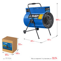ЗУБР 30 квт, электрическая тепловая пушка, профессионал (тп-п30)