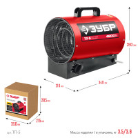 ЗУБР 5 квт, электрическая тепловая пушка (тп-5)