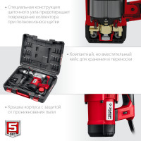 ЗУБР 32 мм, 1500 вт, перфоратор sds plus, авт (пв-32-1500 эв)