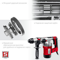 ЗУБР 32 мм, 1500 вт, перфоратор sds plus, авт (пв-32-1500 эв)