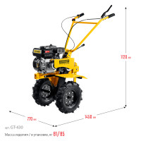 Steher 7 л.с., мотоблок с понижающей передачей (gt-430)