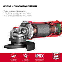 ЗУБР 1200 вт, d125 мм, ушм, регулировка оборотов (ушм-125-1205 э)