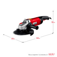ЗУБР 2600 вт, d230 мм, ушм (ушм-230-2605 п)