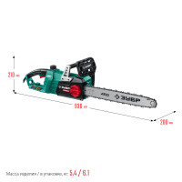 ЗУБР 2700 вт, 45 см шина, электрическая цепная пила (пц-2745)