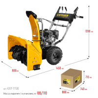 Steher 72 см, бензиновый снегоуборщик с электростартером, extrem (gst-772e)