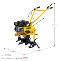 Steher без колес, 7 л.с., мотоблок (gt-330 l)