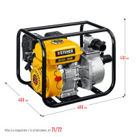 Steher 600 л/мин, мотопомпа бензиновая (wpc-600)