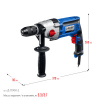 ЗУБР 900 вт, 13 мм, безударная дрель, 2-скоростная, мет. корпус, профессионал (д-п900-2)