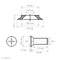 Kraftool reismus, нож для рейсмуса (арт.34291) (34291-s)