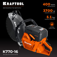 Kraftool 3700 вт, 400 мм, без диска, бензорез по бетону (бетонорез) (k770-16)