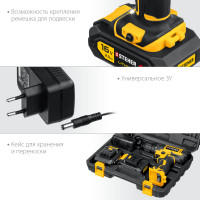 Steher 16 в, 35 н·м, 2 акб (2 а·ч), дрель-шуруповерт, кейс (cd-160-2)