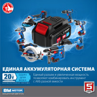 ЗУБР т7, 20 в, 70 н·м, 2 акб (2 а·ч), бесщеточная ударная дрель-шуруповерт, кейс, профессионал (dbs-201-22)