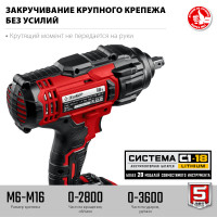 ЗУБР с1-18, 18 в, 400 н·м, 1 акб (4 а·ч), гайковерт ударный, кейс (гул-410-41)