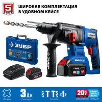 ЗУБР т7, 20 в, 26 мм, 2 акб (4 а·ч), бесщеточный перфоратор, кейс, профессионал (pb-260-42)