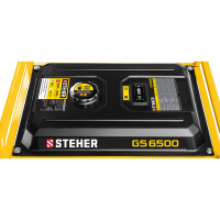 Steher 5500 вт, бензиновый генератор (gs-6500)