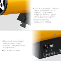Steher 18 квт, газовая тепловая пушка (sg-25)