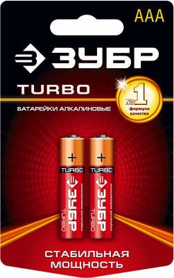 Щелочная батарейка 1.5 в, тип ааа, 2 шт, ЗУБР turbo