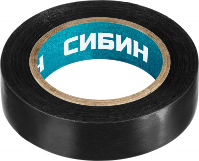 Сибин 15 мм х 10 м, 5 000 в, черная, изолента ПВХ (1235-2)
