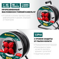 Kraftool k-315, кг, 3 x 1.5 мм2, 50 м, 3700 вт, ip44, силовой удлинитель на стальной катушке (55085-50)