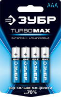 ЗУБР turbo-max, ааа х 4, 1.5 в, алкалиновая батарейка (59203-4c)