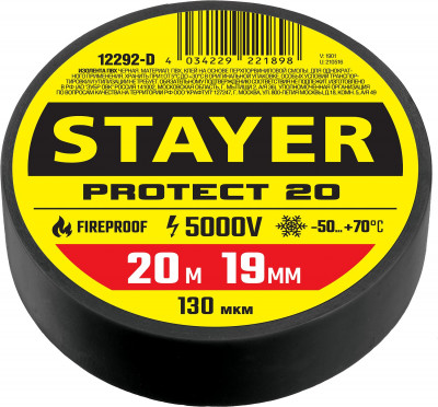 Stayer protect-20, 19 мм х 20 м, 5 000 в, черная, изолента ПВХ, professional (12292-d)