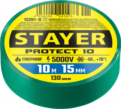 Stayer protect-10, 15 мм х 10 м, 5 000 в, зеленая, изолента ПВХ, professional (12292-g)