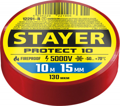 Stayer protect-10, 15 мм х 10 м, 5 000 в, красная, изолента ПВХ, professional (12292-r)