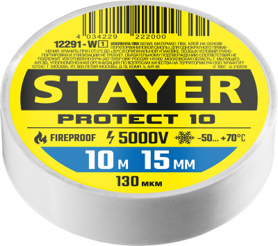 Stayer protect-10, 15 мм х 10 м, 5 000 в, белая, изолента ПВХ, professional (12292-w)