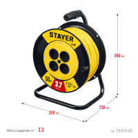 Stayer s-225, пвс, 2 х 2.5 мм2, 50 м, 3750 вт, силовой удлинитель на катушке (55070-50)