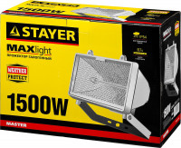 Stayer maxlight прожектор 1500 вт галогенный, белый