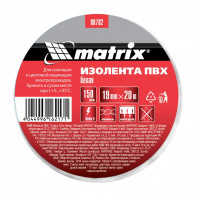 Изолента ПВХ, 19 мм х 20 м, белая, 150мкм// matrix