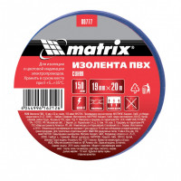 Изолента ПВХ, 19 мм х 20 м, синяя, 150мкм// matrix