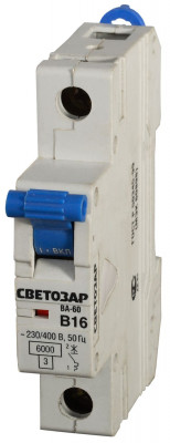 СВЕТОЗАР SV-49051-16-B — Светозар ва-60, 1p, 16а, b, 6ка, автоматический выключатель (sv-49051-16-b) - ЮниМаг.РФ