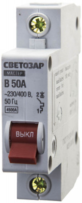 Светозар 1p, 50а, b, 4.5ка, автоматический выключатель (49050-50-b)