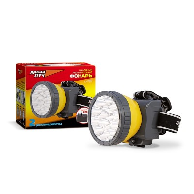 Яркий луч фонарь LED налобный аккумуляторный 15led, 0.8а*ч sla. lh-15a
