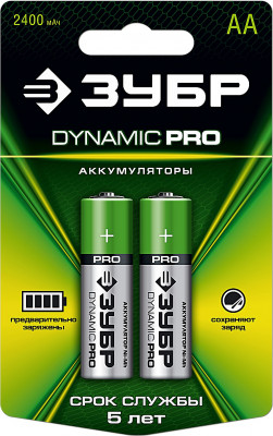 ЗУБР dynamic pro, аа (lr6) х 2, 1.2 в, 2400 мач, ni-mh аккумулятор (59275-2c)