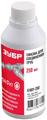 Смазка ЗУБР 