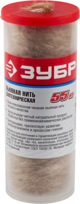 ЗУБР 55 м, сантехническая льняная нить (4-51992-055)
