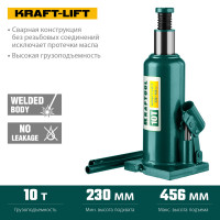 Kraftool kraft-lift, 10 т, 230 - 460 мм, бутылочный гидравлический домкрат (43462-10)